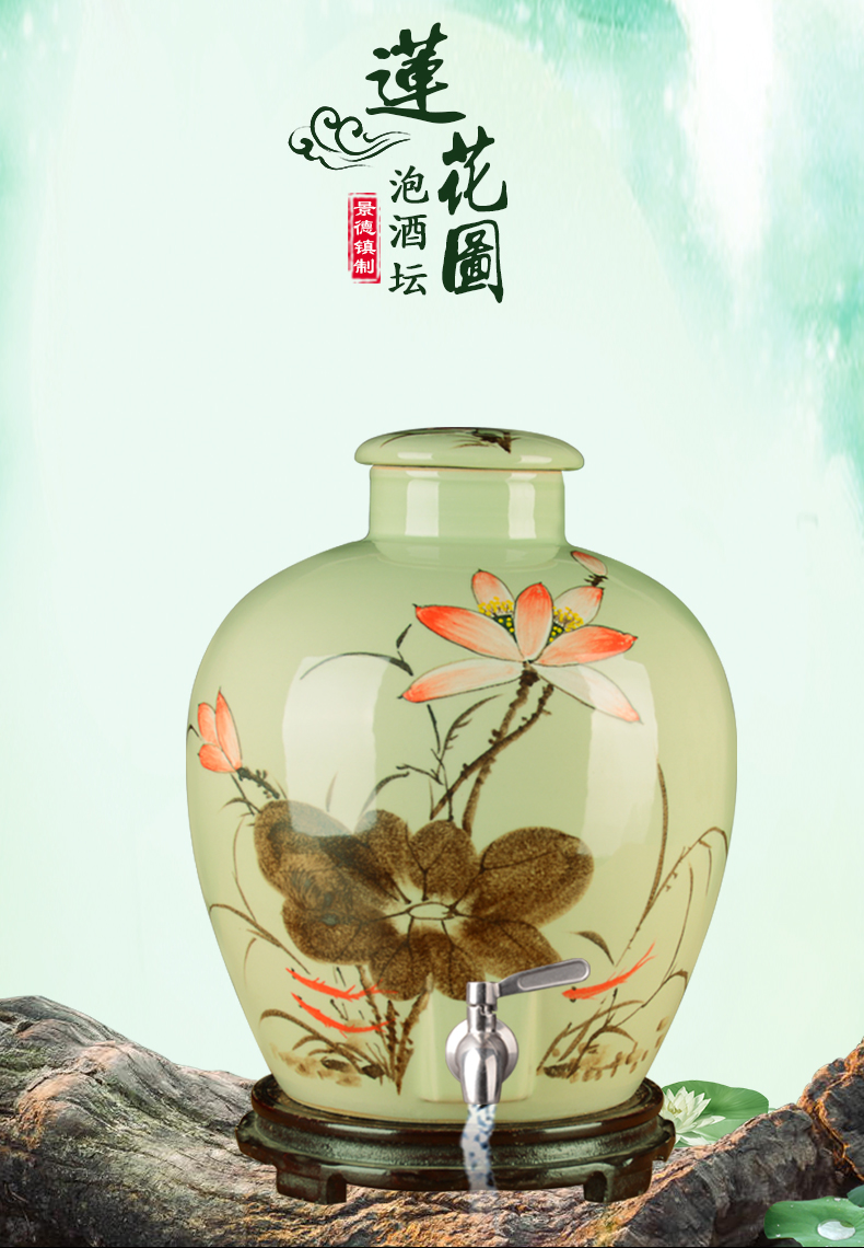 Jingdezhen hand - made ceramic terms jars 10 jins 20 jins 30 to 50 jins cylinder with leading domestic liquor wine jars