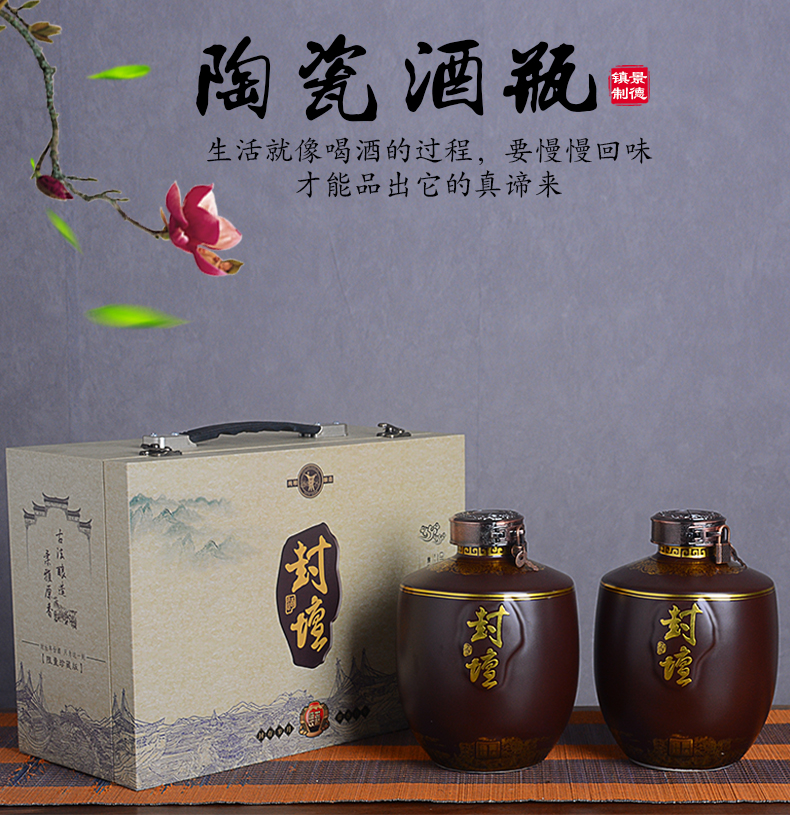 Jingdezhen ceramic jar home three catties 5 jins of creative blank bottles furnishing articles archaize tank sealing liquor