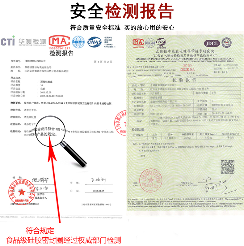 Jingdezhen archaize jar 10 jins 20 jins 30 jins 50 kg to big it household GuanPing sealing ceramic liquor