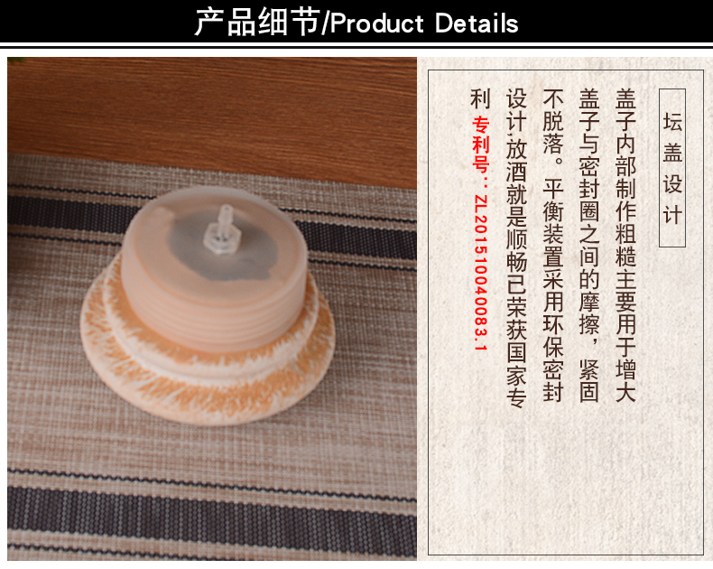 Home 20 jins of archaize of jingdezhen ceramic wine jar 30 jins 50 sect wine sealed as cans with leading sealing hole