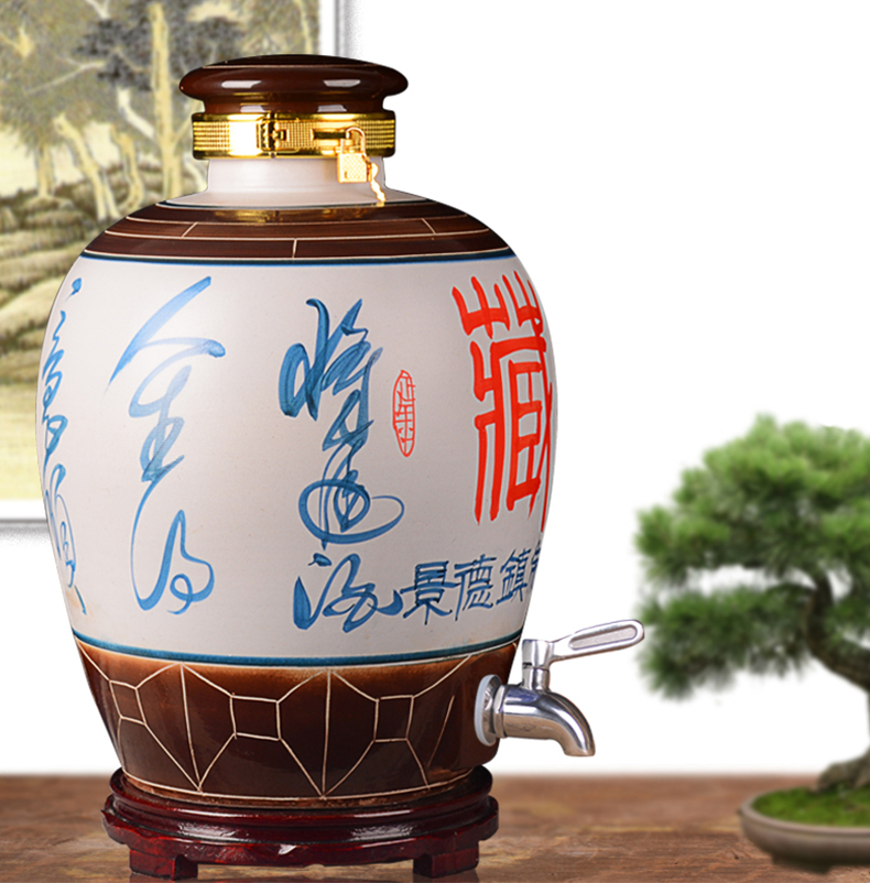 Jingdezhen archaize jar 10 jins 20 jins 30 jins 50 kg to big it household GuanPing sealing ceramic liquor
