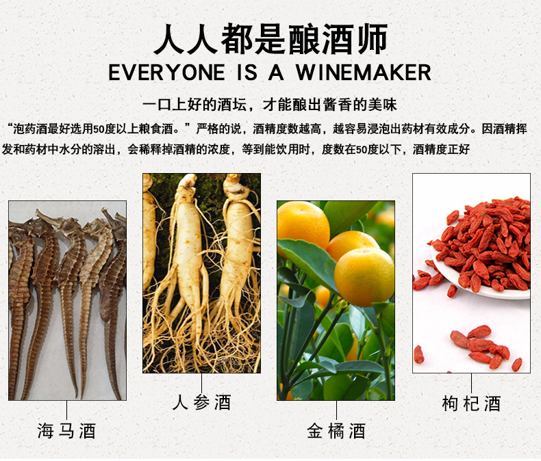 Archaize ceramic wine jars home 10 jins 20 jins to seal it jingdezhen creative furnishing articles aged wine bottles