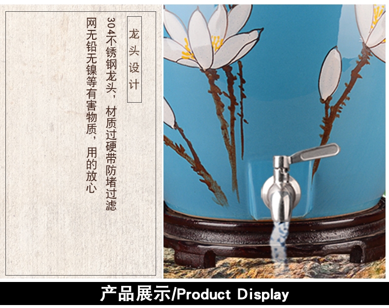 Jingdezhen ceramic home wine jar sealing 10 jins 20 jins 30 jins hand - made altar wine liquor cylinder with the tap