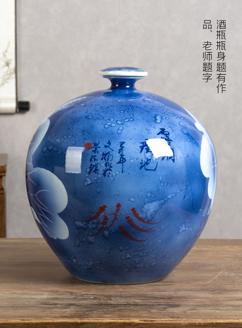 Jingdezhen hand - made ceramic decoration wine bottle home 15 kg pack sealing liquor jar archaize SanJiu jar