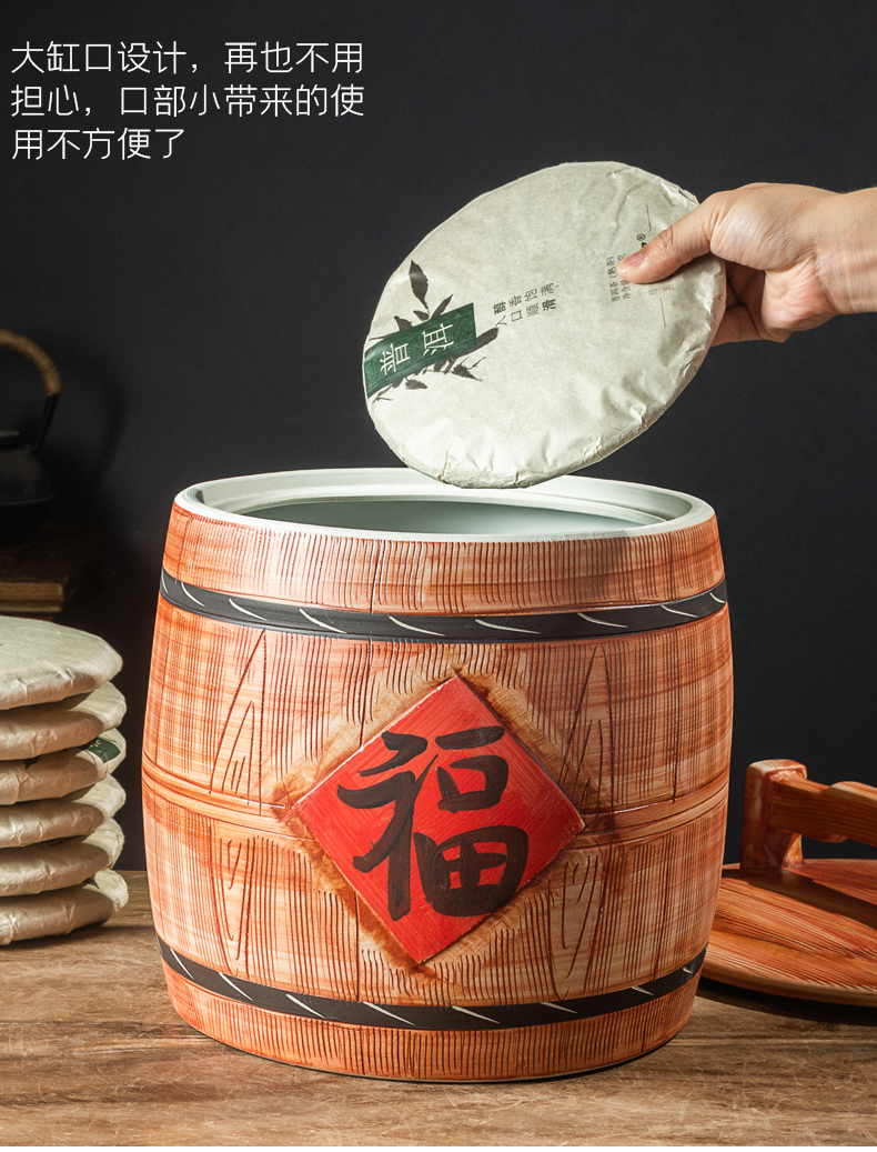 Jingdezhen ceramic barrel with cover home 10 jins 20 to 30 jins flour barrels old insect - resistant tide restoring ancient ways sealed as cans