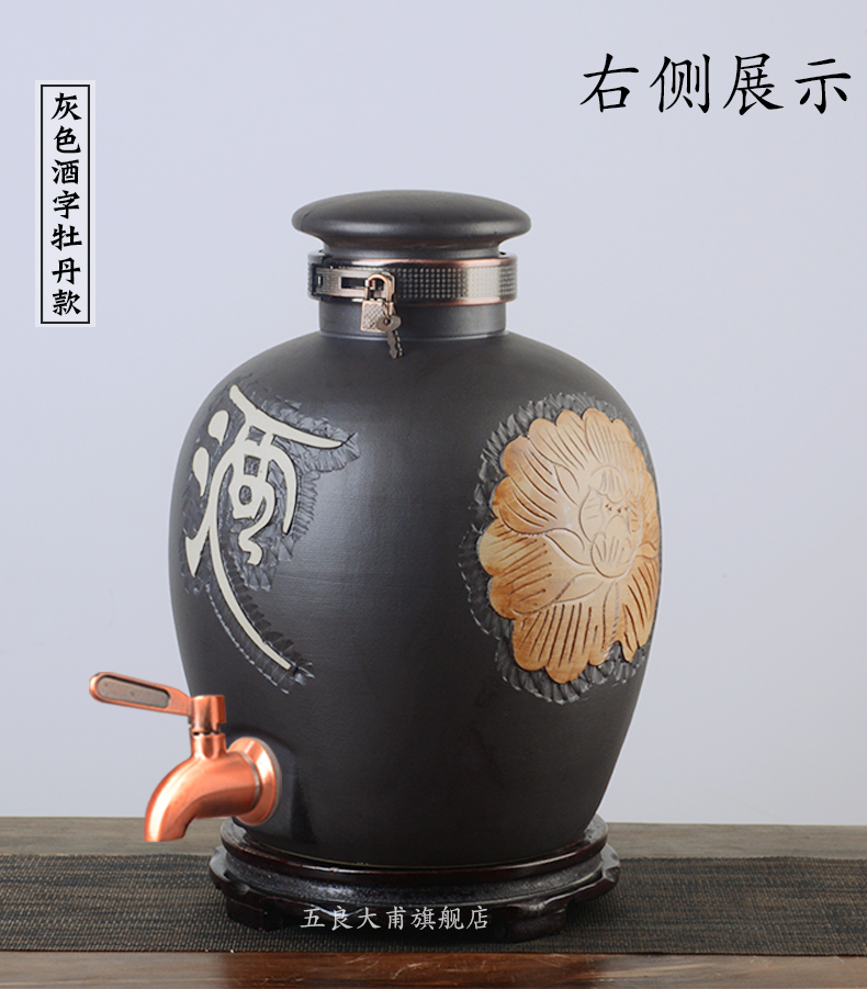 Jingdezhen ceramic jar home 50 to 10 jins 20 jins archaize seal pot liquor cylinder pressure balance function