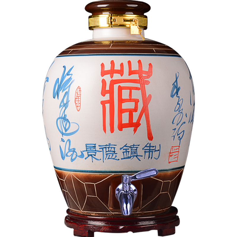 Jingdezhen archaize jar 10 jins 20 jins 30 jins 50 kg to big it household GuanPing sealing ceramic liquor