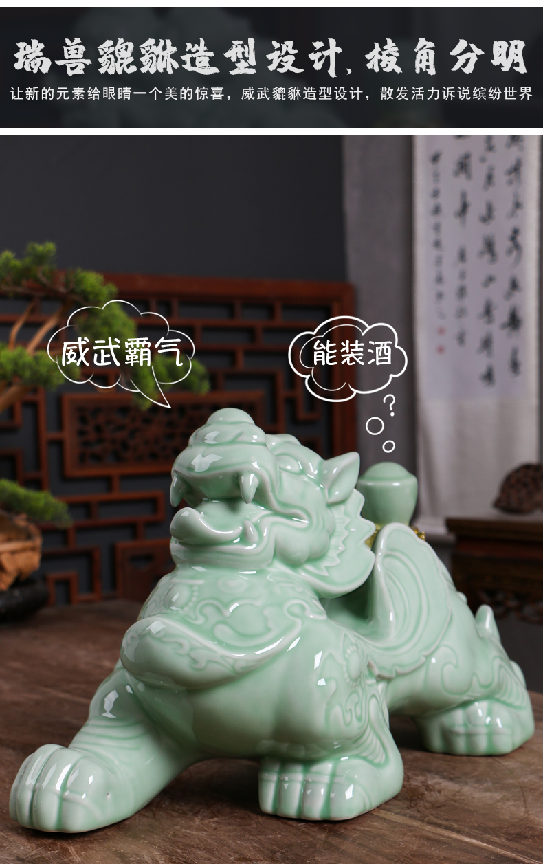 An empty bottle of jingdezhen ceramics with gift box home 5 jins of ideas wine liquor jar sealing jugs