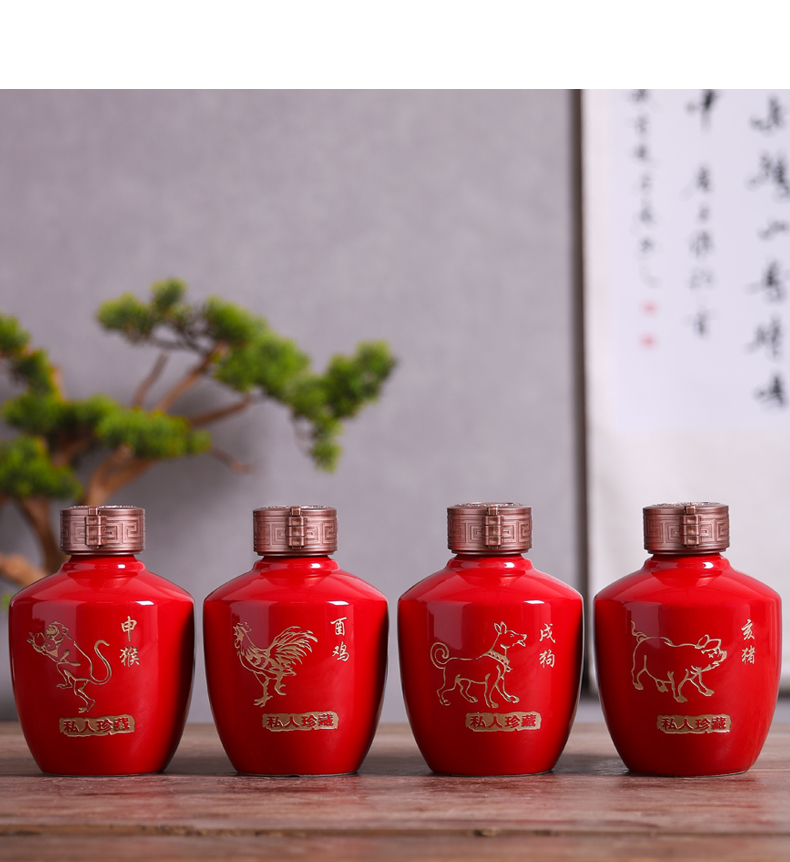 Jingdezhen ceramic zodiac bottle with gift box home 1 catty sealing small jar creative archaize wind hip flask