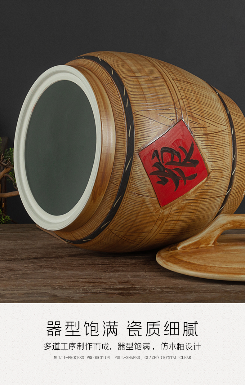Jingdezhen ceramic barrel with cover 30 jins home 10 jins 20 jins 50 kg flour barrels moistureproof worm sealing cylinder