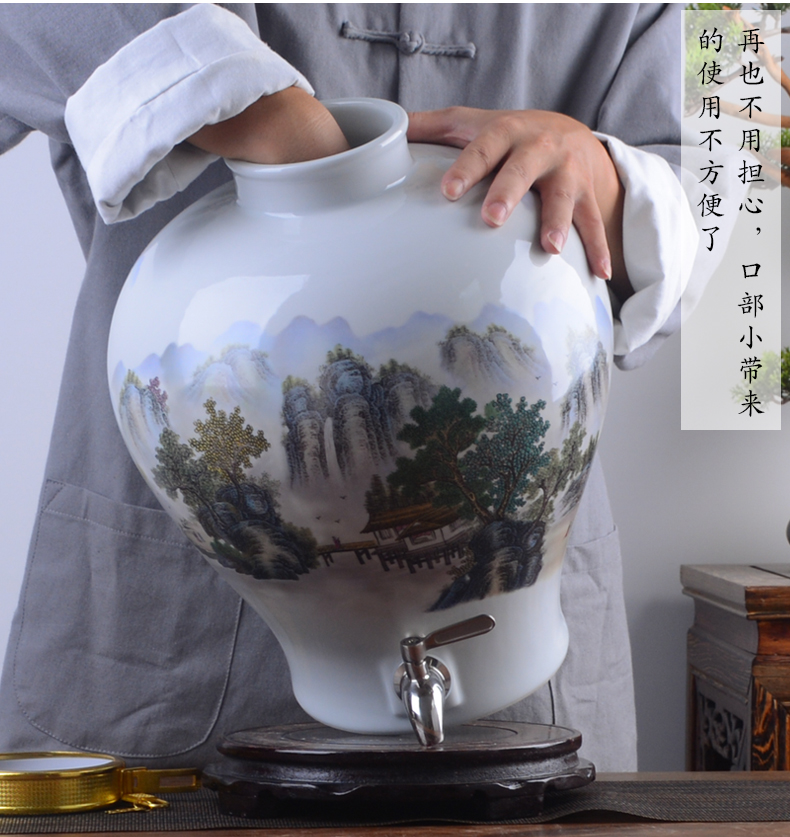 Jingdezhen ceramic jar with 10 jins 20 to 30 jins "bringing leading blank it archaize sealed mercifully wine