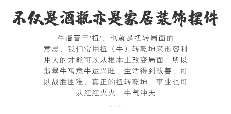 An empty bottle of jingdezhen ceramic home 3 kg sealed mercifully jars with gift box zodiac cattle restoring ancient ways creative liquor as cans