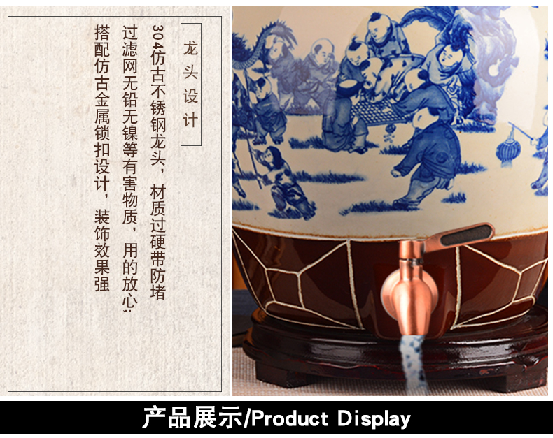 Jingdezhen ceramic terms jars 10 jins 20 jins 30 to 50 jins liquor cylinder with leading domestic sealed storage jar