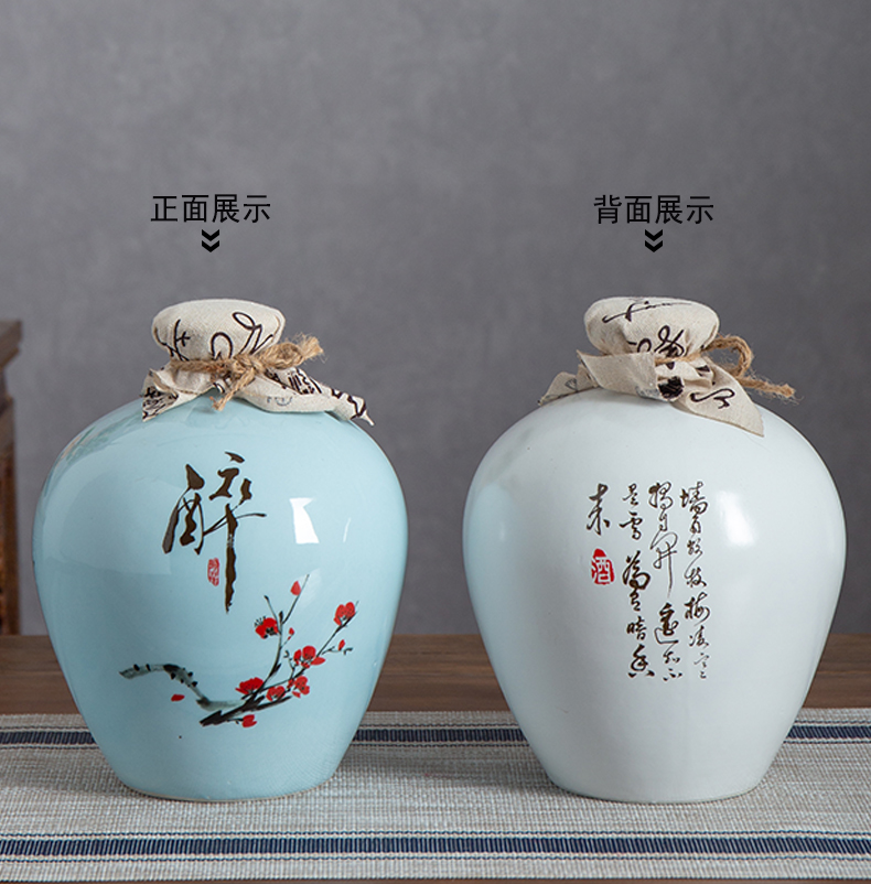 Jingdezhen ceramic bottle home 1 catty 2 jins of three jin of 5 jins of 10 jins archaize blank jugs seal wine jars