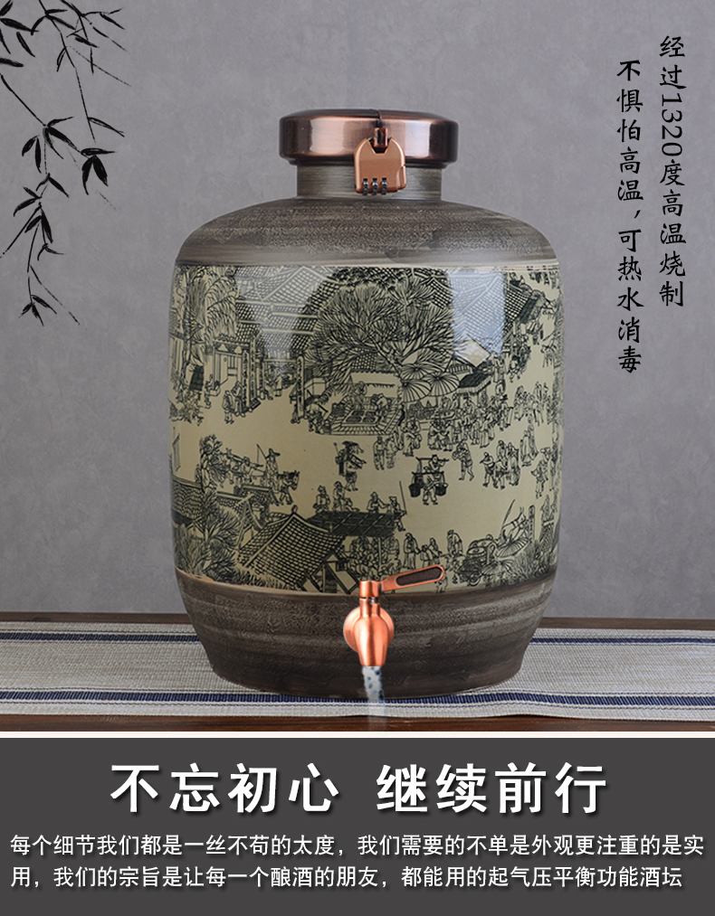 Archaize of jingdezhen ceramic mercifully wine jars home 20 jins 30 jins 50 put liquor cylinder qingming scroll sealed as cans