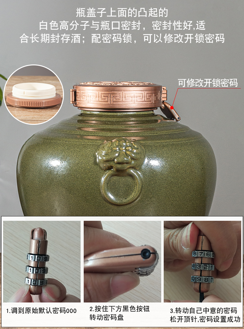 Jingdezhen ceramic mercifully wine jars home 20 jins put sealing liquor cylinder archaize wind wine bottle of aged wine