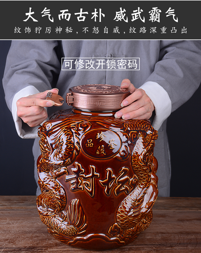 Archaize ceramic wine jars home 10 jins 20 jins to seal it jingdezhen creative furnishing articles aged wine bottles