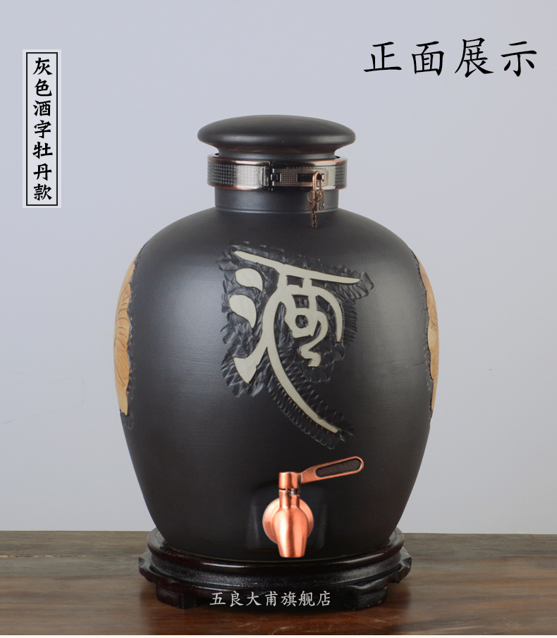 Jingdezhen ceramic jar home 50 to 10 jins 20 jins archaize seal pot liquor cylinder pressure balance function