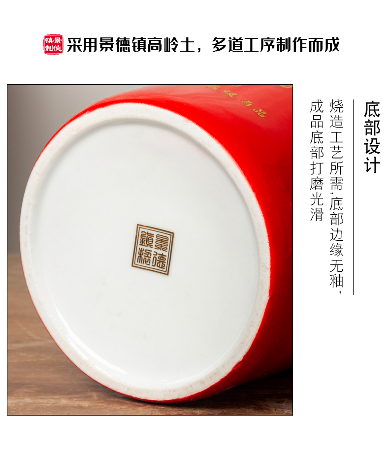 An empty bottle ceramic with gift box home 5 jins of 10 jins to seal wine jingdezhen archaize ceramic jar