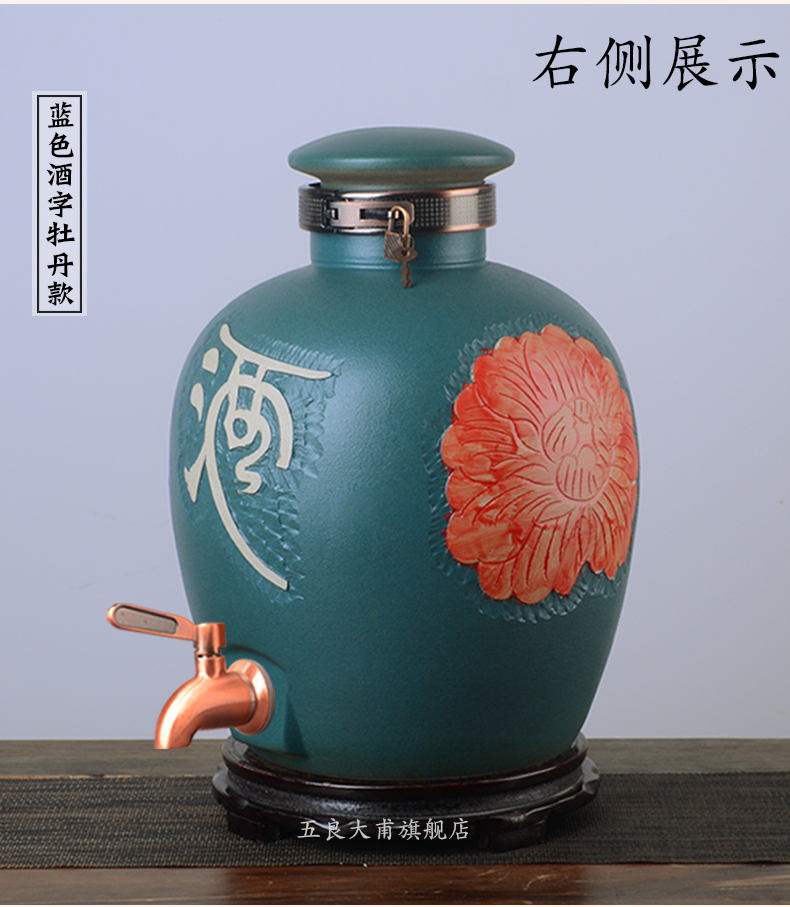 Jingdezhen ceramic jar home 50 to 10 jins 20 jins archaize seal pot liquor cylinder pressure balance function