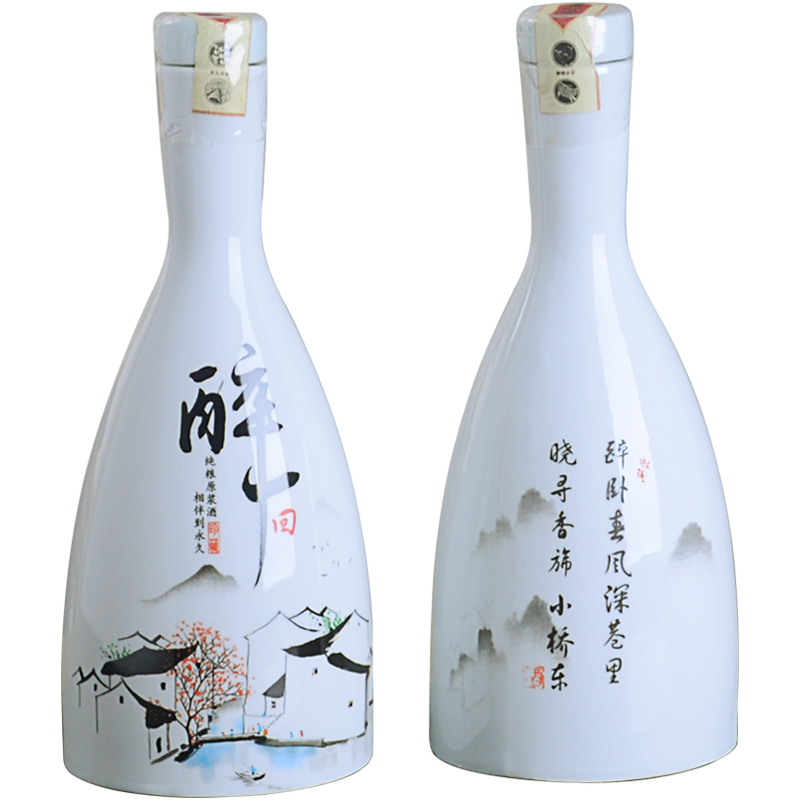 Jingdezhen ceramic bottle with gift box pack 1 catty blank hip Chinese creative household archaize tank sealing liquor