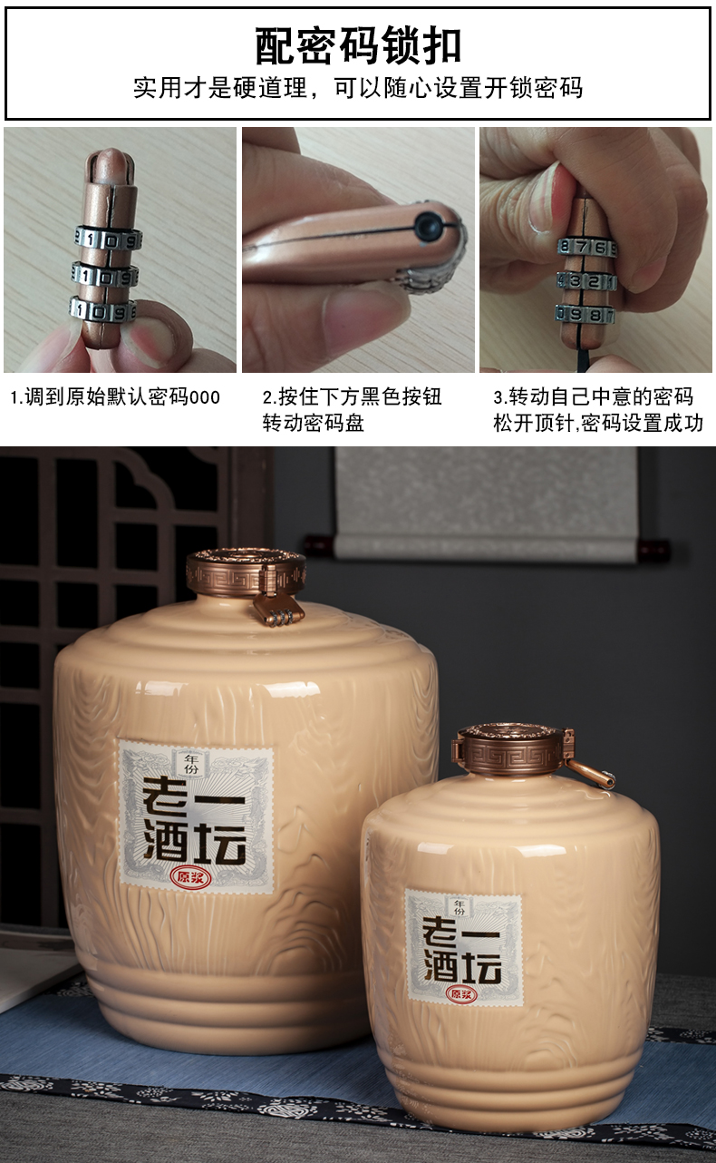 Jingdezhen ceramic jar home 10 jins 20 jins 30 to hoard SanJiu sealed bottles archaize wind liquor tank