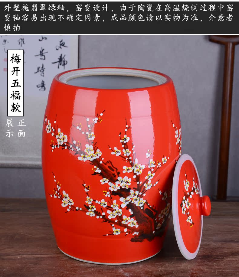 Jingdezhen hand - made ceramic barrel with cover with 25 kg pack old flour barrels archaize wind seal storage tank