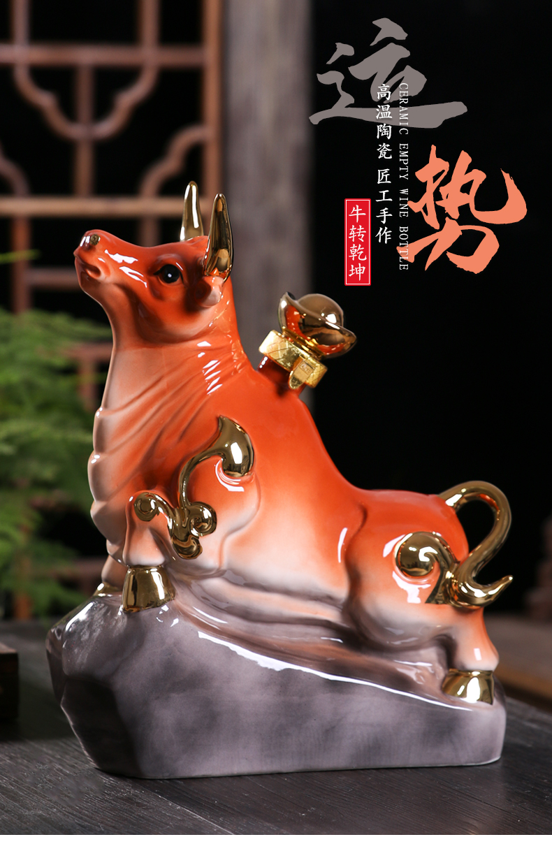 The year of The ox zodiac jingdezhen ceramic bottle with gift box 5 jins of sealed empty jar creative household pot liquor