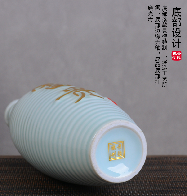 An empty bottle of jingdezhen ceramics with household gift box 1 catty creative wine jar jar of archaize sealing liquor as cans