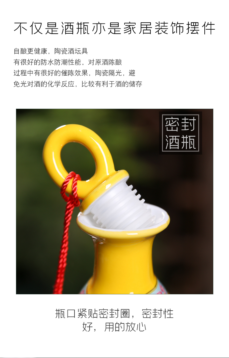 Jingdezhen ceramic bottle with gift box home 1 catty palaeowind protoplasmic small jar SanJiu sealing liquor jugs