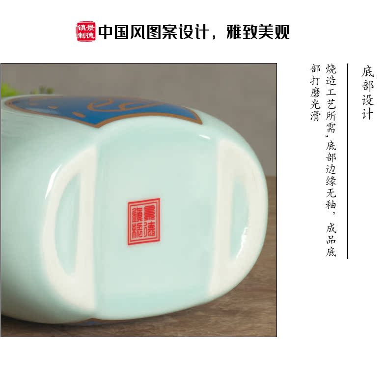 A kilo with an empty bottle of jingdezhen ceramics with gift box home empty bulk liquor jugs creative sealed jar