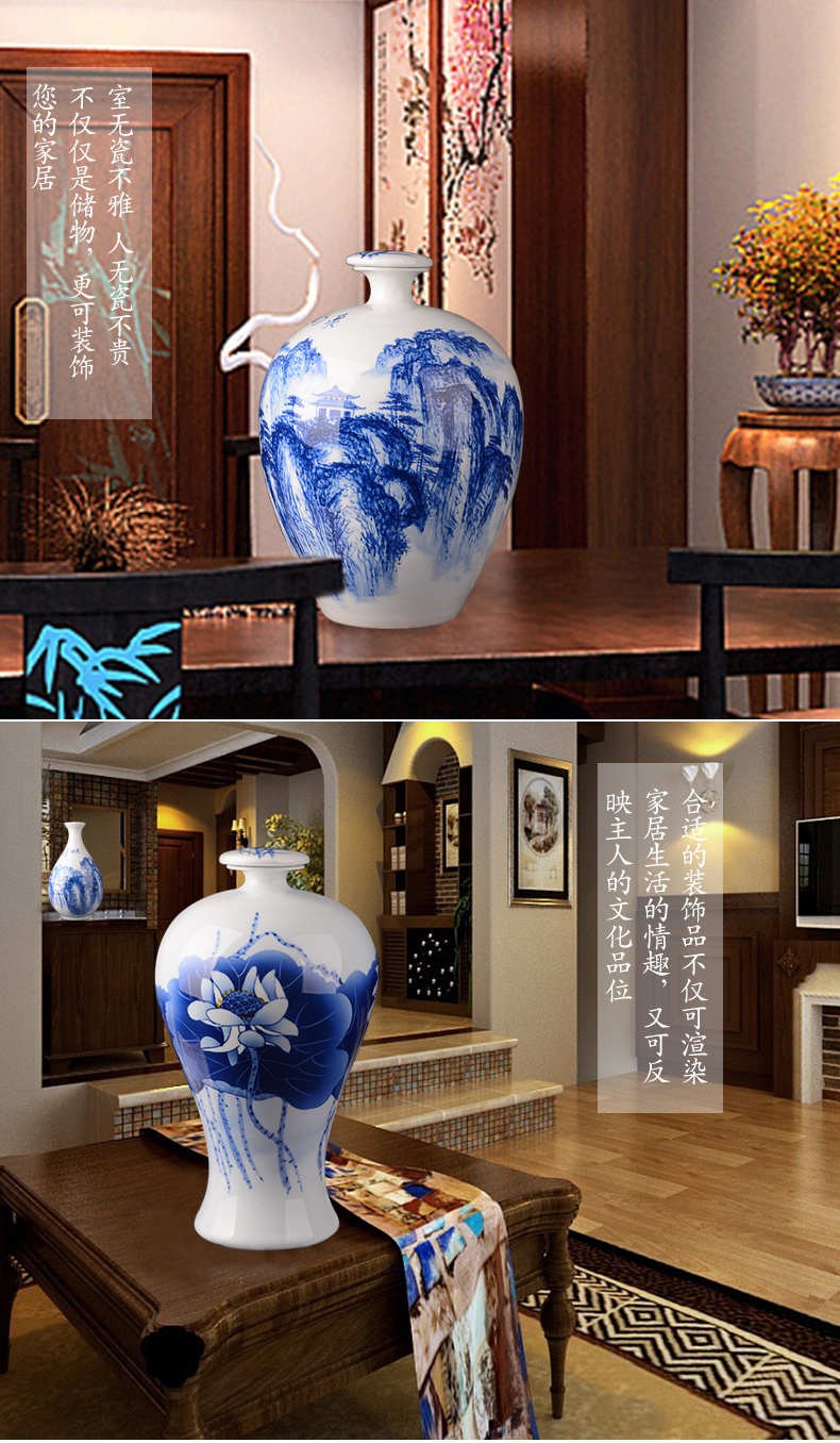 Jingdezhen hand - made porcelain of an empty bottle mercifully bottle wine ark, of Chinese style household furnishing articles 10 jins of household ceramic seal pot