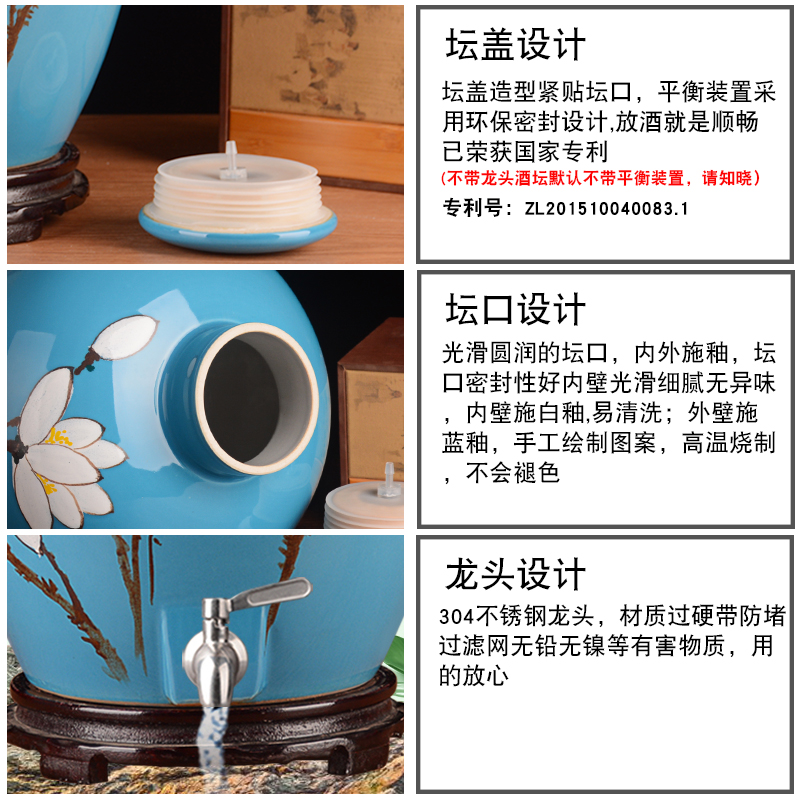 Jingdezhen ceramic home wine jar sealing 10 jins 20 jins 30 jins hand - made altar wine liquor cylinder with the tap