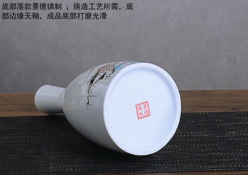 Jingdezhen ceramic bottle with gift box pack 1 catty blank hip Chinese creative household archaize tank sealing liquor