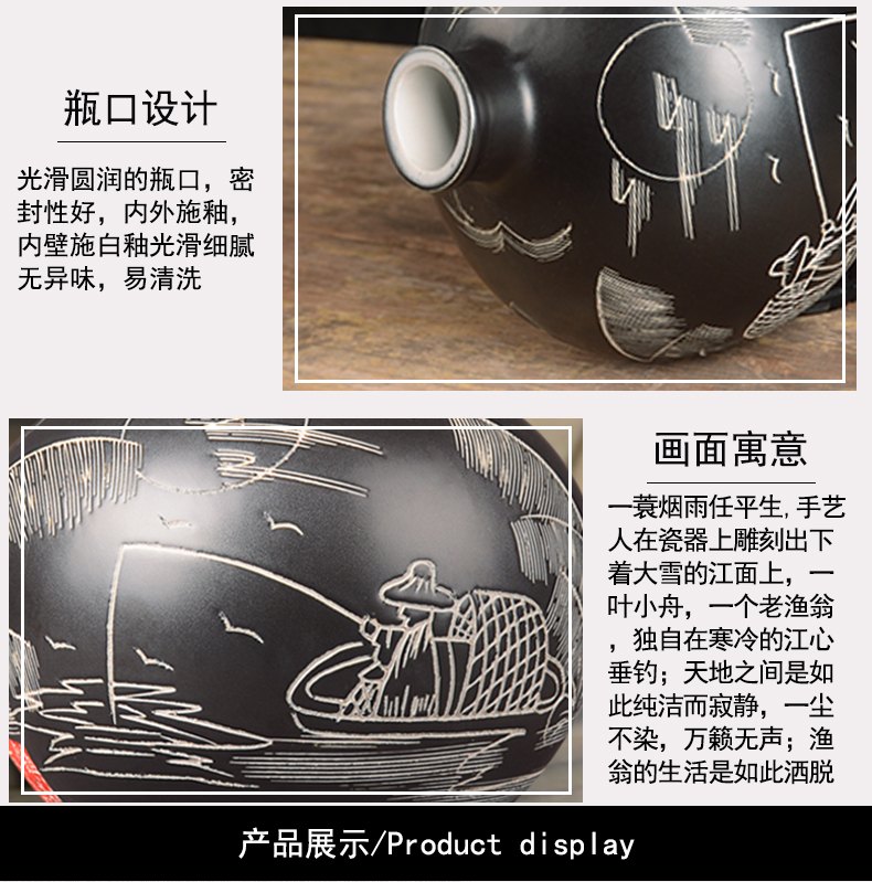 Jingdezhen ceramic wine jars 5 jins put liquor bottles it hip jugs sect restaurant sealed in the jar