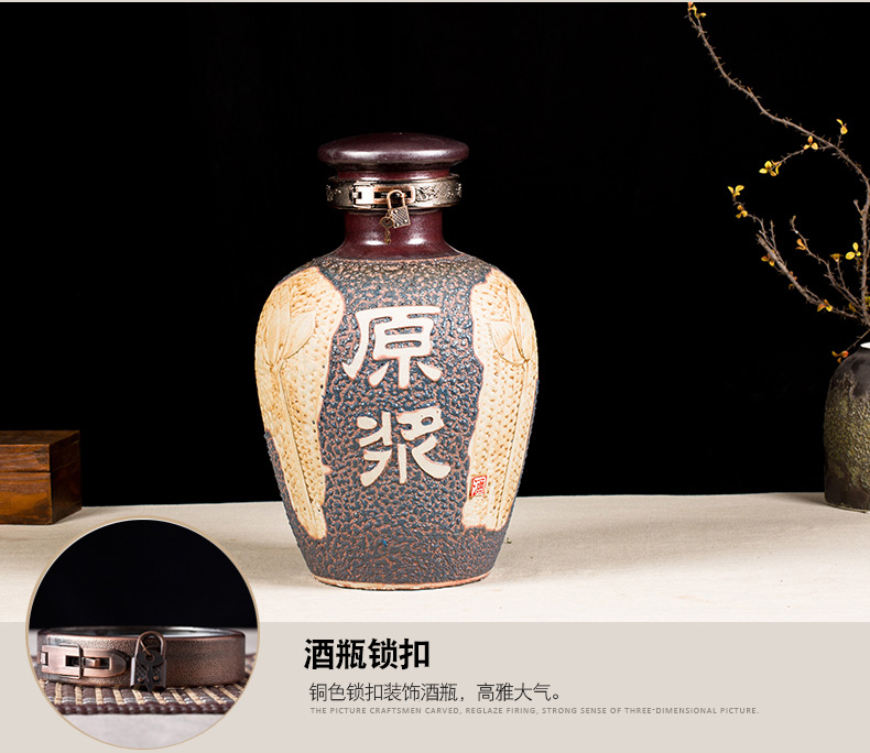 Jingdezhen ceramic household hip jars sealed jars 10 jins 20 jins 30 jins 50 jin carving hoard sealed bottles