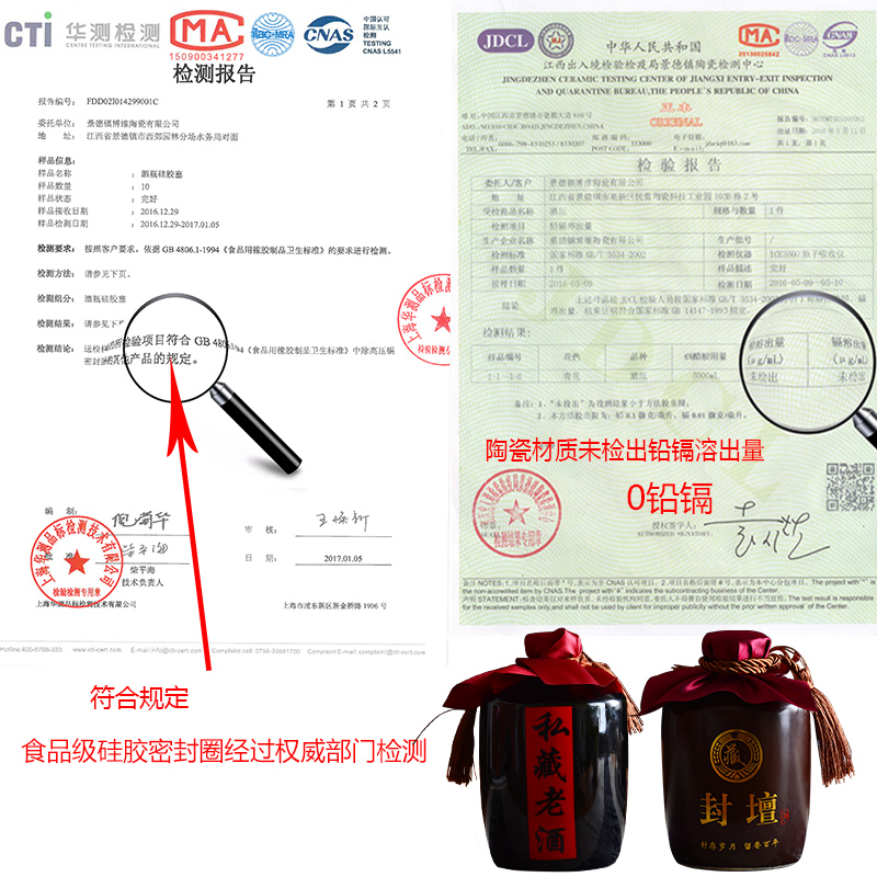 Jingdezhen ceramic bottle jars 1 catty 2 jins of 3 kg 5 jins of 10 jins gift boxes the empty bottle of liquor bottles of wine bottles