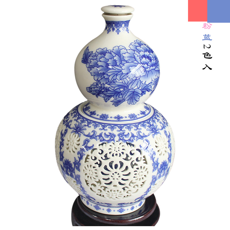 Jingdezhen ceramic bottle hip collect bottles of 500 ml bottle gourd decorative furnishing articles empty bottles of liquor bottles