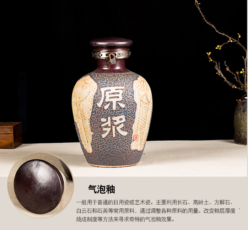 Jingdezhen ceramic household hip jars sealed jars 10 jins 20 jins 30 jins 50 jin carving hoard sealed bottles