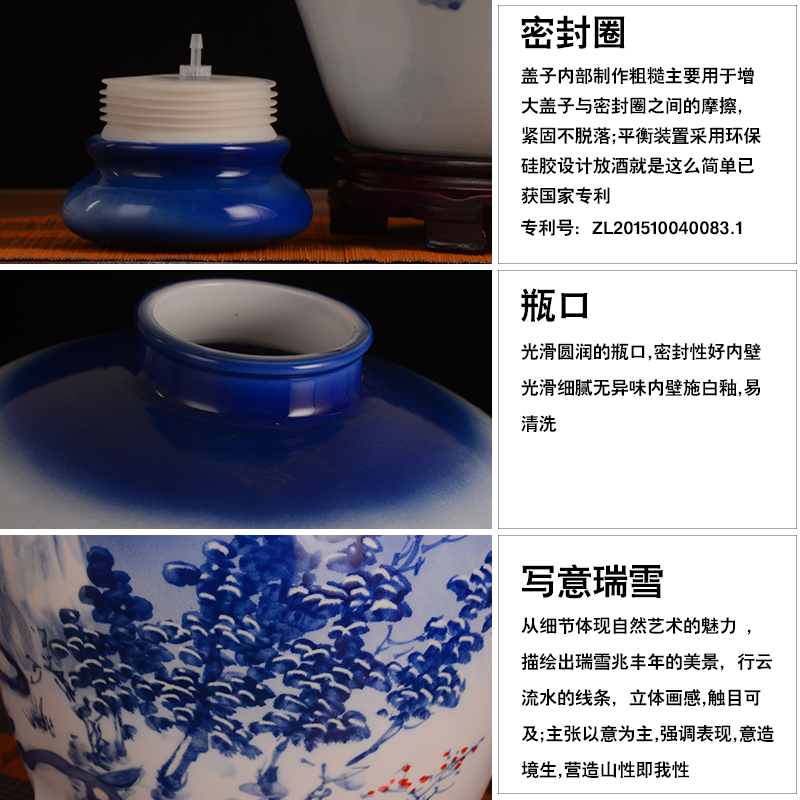 Jingdezhen ceramic jar home 10 jins 20 jins 30 jins 50 with leading it mercifully bottle wine jar