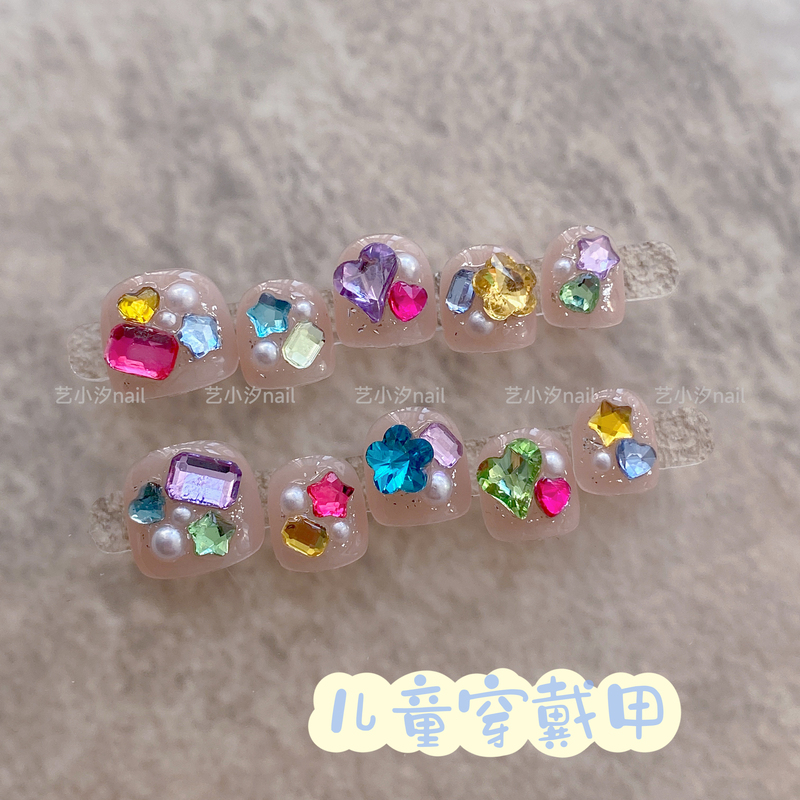 Children's Wearable Nails with High Aesthetic Value, Handmade Full Diamond Design, Short Style for Students and Kids, Removable Wearable Nails