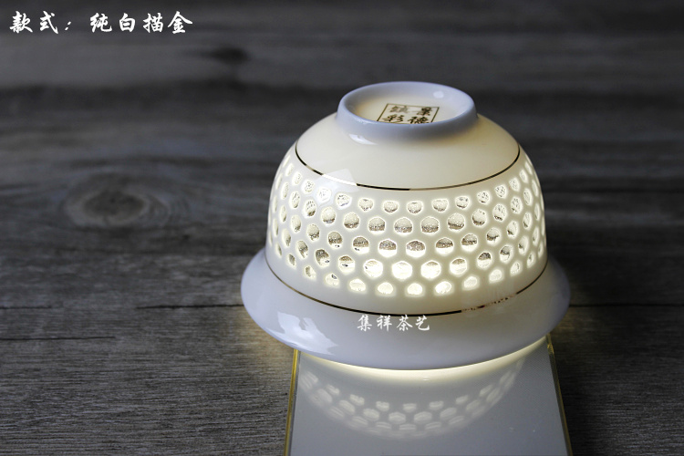 Jingdezhen Linglong gốm tổ ong rỗng ba bát trà tách trà Kung Fu bộ bát trà cung cấp đặc biệt - Trà sứ ấm pha trà giữ nhiệt