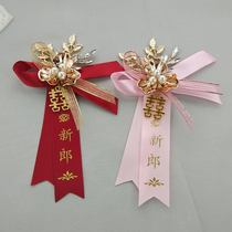  Wrist flower Bridesmaid sister hand flower corsage Wedding Bride and groom wedding Forest fresh best man parents corsage