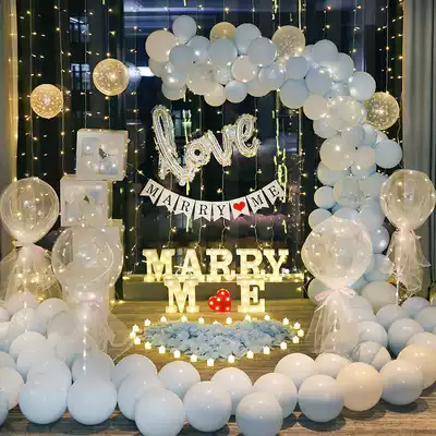 Proposals romantic surprise scene creative layout supplies letter lights show love confession indoor net red Valentine's Day