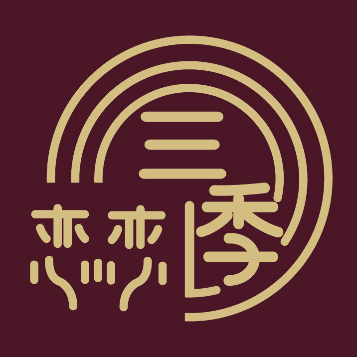 恋恋三季旗舰店的LOGO