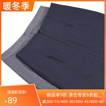 Professional Skirt Children 2021 Spring Summer Black Working Skirt Short Skirt Gray One Step Formsuit Dress