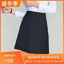 Professional skirt A- line dress women high waist size suit skirt spring and summer black slim dress work skirt