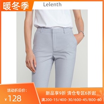 Professional leisure work dress small straight womens trousers 2021 autumn ol commuter temperament thin fog blue suit pants