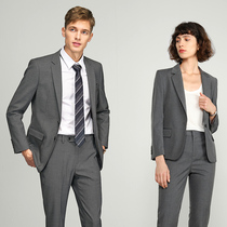 Career suit Men and women in the same fashion 4S Shop Overalls Department of Western clothing Machia high-end temperament Business work clothes