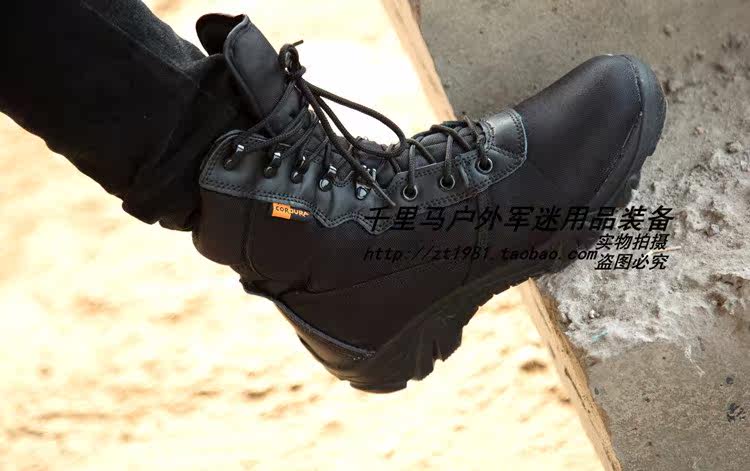 Bottes militaires pour homme - porter - Ref 1402403 Image 30